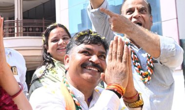 ‘कांग्रेस आ रही है’... नतीजों से पहले ही जूली ने बजाया जीत का बिगुल, 14 सितंबर को खुलेगा राज