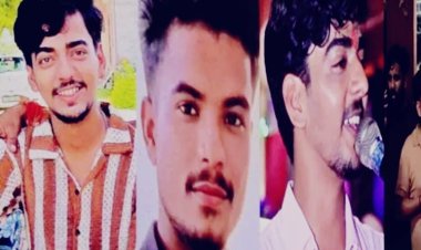 अलवर में 3 दोस्तों की मौत: तेज रफ्तार कार की टक्कर या साजिश? परिजनों ने लगाया हत्या का आरोप