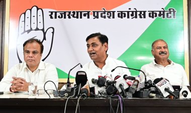 निकाय चुनाव नतीजों पर डोटासरा का BJP पर हमला, बोले- ‘जनता ने सरकार को आईना दिखाया