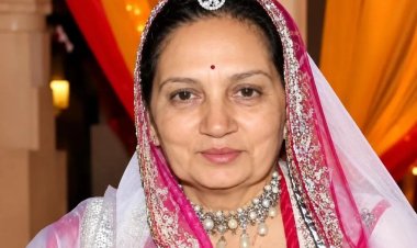 Rajasthan News: मेवाड़ राजपरिवार की राजमाता विजयराज कुमारी मेवाड़ का निधन, 83 साल की उम्र में ली अंतिम सांस