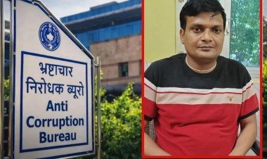 Bharatpur ACB Trap: 30 हजार की रिश्वत लेते पंचायत समिति का AEN गिरफ्तार, माप पुस्तिका पर साइन के बदले मांगी थी घूस
