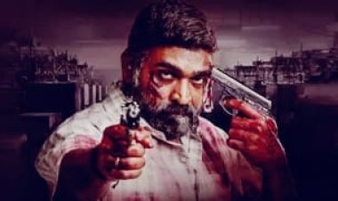 Maharaja Hollywood Remake: विजय सेतुपति की फिल्म महाराजा का बनेगा हॉलीवुड रीमेक, मेकर्स ने किया ऐलान