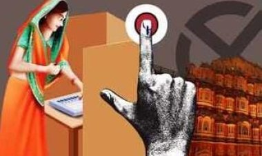 पंचायतीराज आरक्षण लॉटरी की नई तारीख तय, 23-24 सितंबर को होगा ऐलान