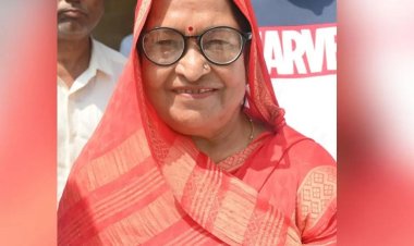 Bharatpur Mayor Election: निर्दलीय विचित्रा सिंह ने वापस लिया नामांकन, अनुराधा सिंह के निर्विरोध निर्वाचन का रास्ता साफ
