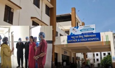 बूंदी अस्पताल में 2 प्रसूताओं की मौत से उठे सवाल, चार सिजेरियन के बाद बिगड़ी तबीयत; जांच तक OT बंद