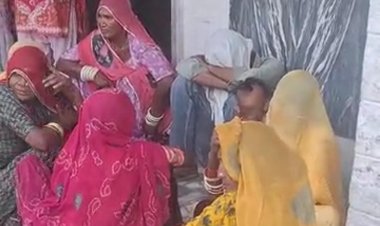 जालोर में महिला की मौत से सनसनी, 6 महीने के बेटे को लेकर निकली थी घर से; एक दिन पहले पति से हुआ था विवाद