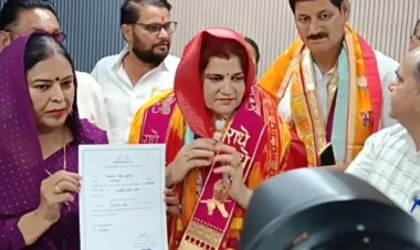 Bharatpur News: अनुराधा सिंह ने ली भरतपुर मेयर पद की शपथ, तीन पार्षदों ने भी लिया पद और गोपनीयता का संकल्प