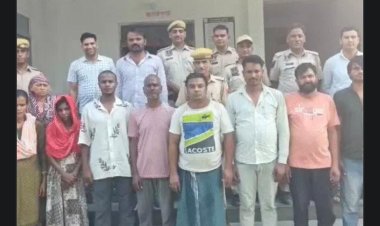 पुराने नोट-सिक्कों से लाखों कमाने का झांसा, 2 महिलाओं समेत 8 साइबर ठग गिरफ्तार