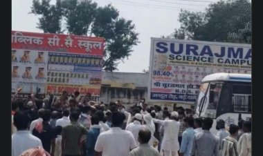 थाने के सामने पत्थर से सिर कुचलकर युवक की हत्या, आरोपी गिरफ्तार; गुस्साए लोगों ने लगाया जाम