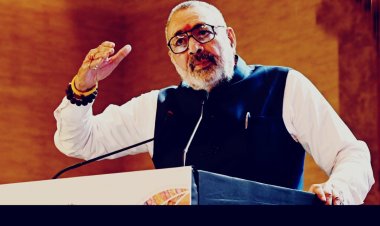 गिरिराज सिंह का दावा- ‘सोनिया गांधी जाएंगी जेल’, नागरिकता और वोट को लेकर राहुल गांधी पर भी साधा निशाना