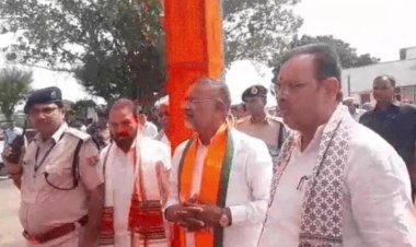 कोटा पहुंचे CM भजनलाल शर्मा, पंचायत चुनाव पर मंथन; कार्यकर्ताओं से करेंगे संवाद