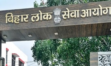 बीपीएससी tre 4 शिक्षक भर्ती में बढ़ीं 932 रिक्तियां, अब 33,320 पदों पर होगी भर्ती