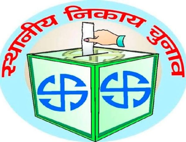निकाय चुनाव में भाजपा का ‘मिशन जीत’: बीएल संतोष जयपुर में संभालेंगे कमान, बागियों से बूथ तक बनेगा चुनावी रोडमैप