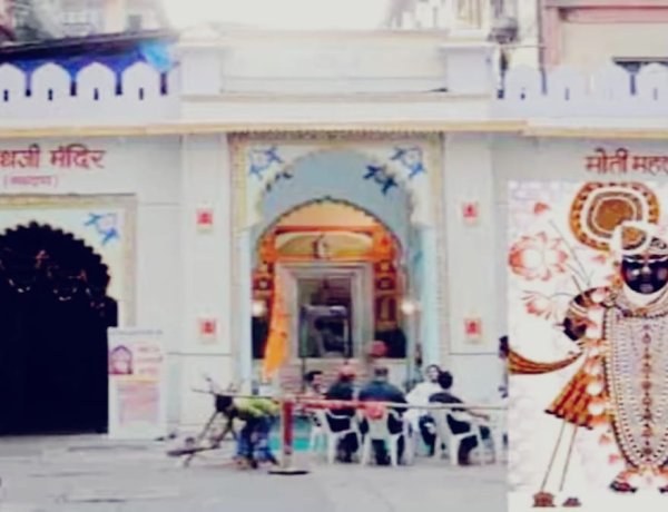 राजस्थान में जन्माष्टमी के ये 6 ठिकाने हैं खास, कहीं दोपहर में जन्म लेते हैं कान्हा तो कहीं मिलती है तोपों की सलामी