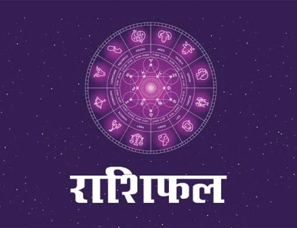 ग्रह-नक्षत्रों का असर: इन राशियों के लिए बन रहे हैं तरक्की के योग