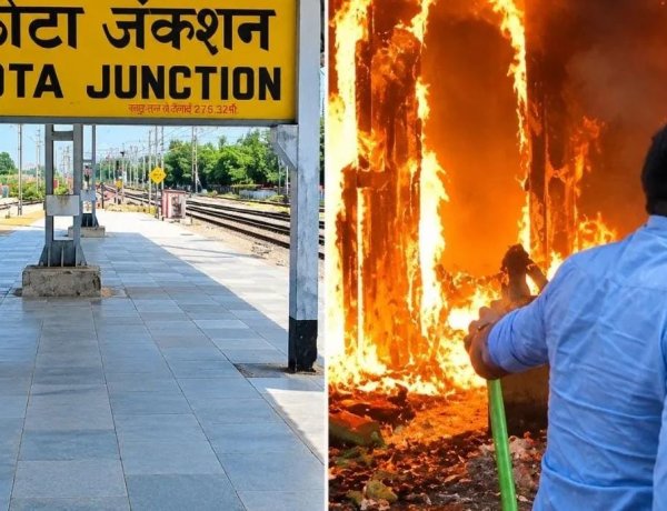 Kota Railway Station Fire: बारिश के बीच प्लेटफॉर्म पर शॉर्ट सर्किट, तेज धमाकों से मची अफरा-तफरी