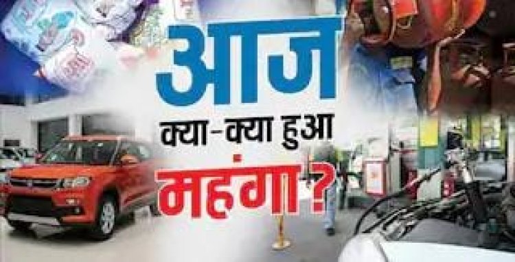 1 सितंबर से महंगाई का झटका! LPG सिलेंडर से दूध, CNG और कार तक बढ़े दाम, ऑटो-टैक्सी भी महंगी