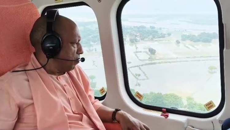 फर्रुखाबाद में बाढ़ का जायजा लेने पहुंचे CM योगी, प्रभावित इलाकों का किया हवाई सर्वे