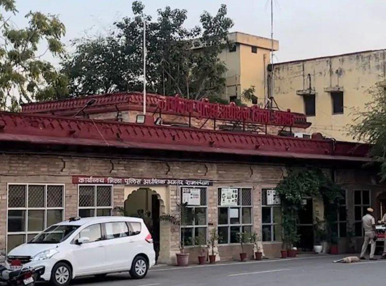 Ajmer News: दो दिन में 4 लड़कियां लापता, जन्मदिन का केक काटने के बाद 18 वर्षीय युवती गायब