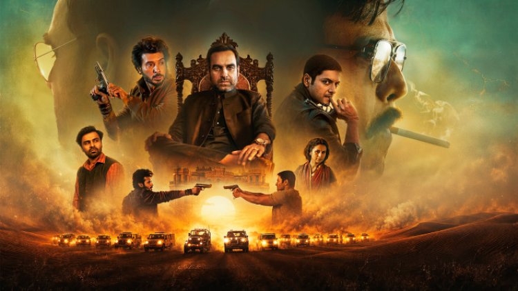 Mirzapur: The Movie Box Office: पहले दिन 22 करोड़ से ज्यादा कमाई, वीकेंड पर बढ़ सकती है रफ्तार