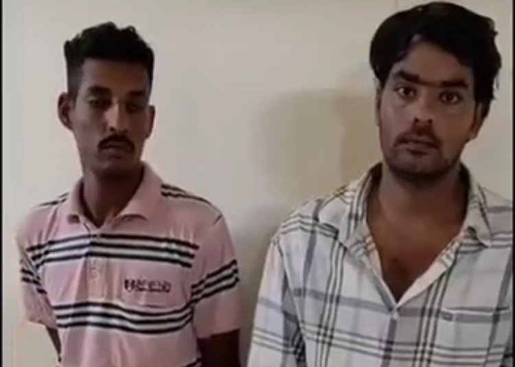 Ajmer Cyber Crime: ट्रांसपोर्ट व्यवसायी से 2 लाख की साइबर ठगी, सीकर के दो आरोपी गिरफ्तार