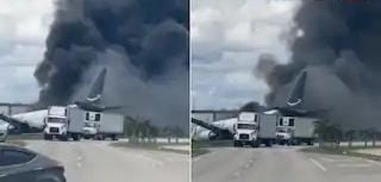 Miami Airport Plane Crash: Amazon के कार्गो विमान के रनवे से उतरने पर भीषण हादसा, 5 की मौत