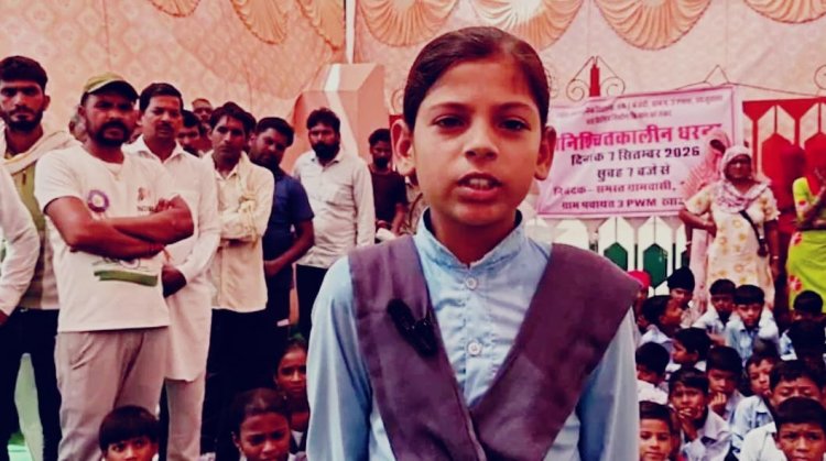 दो कमरों में चल रहा पूरा स्कूल, बच्चों की पढ़ाई पर संकट; बीकानेर में ग्रामीणों ने लगाया ताला, अब आर-पार की लड़ाई