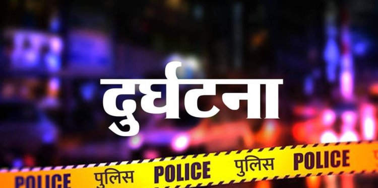 Maharashtra Road Accident: तेज रफ्तार ट्रक ने SUV को मारी टक्कर, 3 साल के बच्चे समेत 6 की मौत