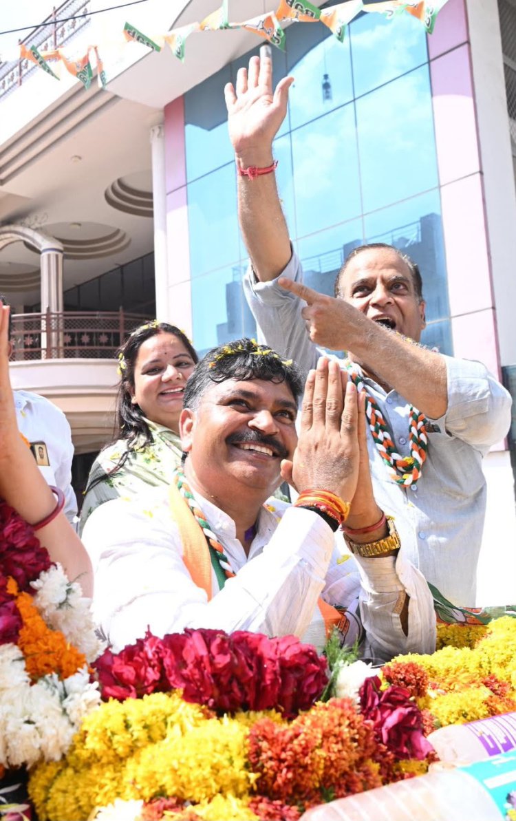 ‘कांग्रेस आ रही है’... नतीजों से पहले ही जूली ने बजाया जीत का बिगुल, 14 सितंबर को खुलेगा राज