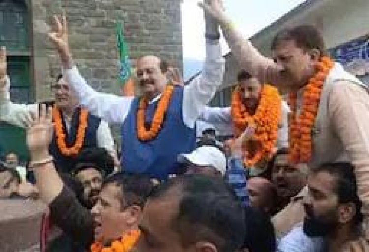 Shimla Zila Parishad Election: कांग्रेस सरकार को बड़ा झटका, पहली बार बीजेपी ने जीते अध्यक्ष-उपाध्यक्ष पद