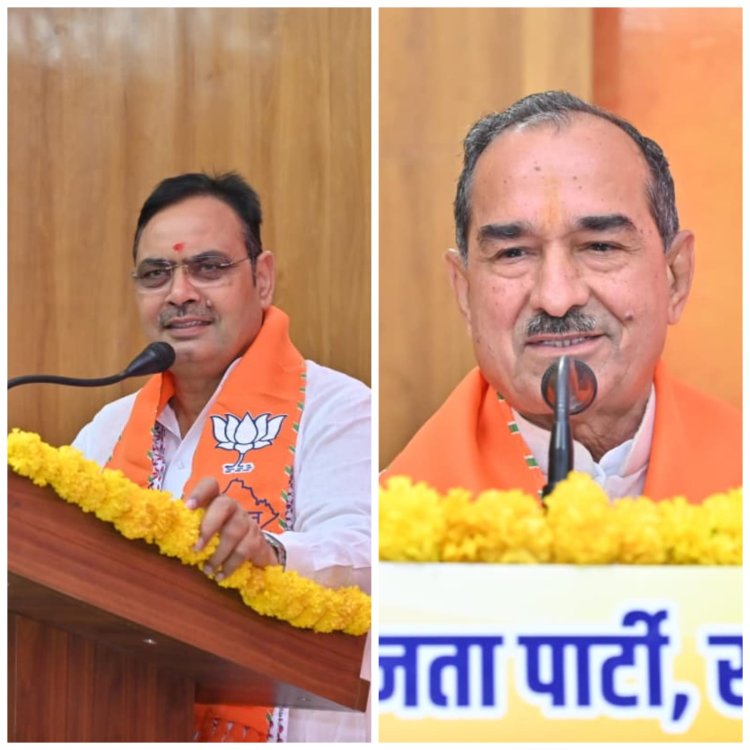 PM मोदी के जन्मदिन से राजस्थान BJP का सेवा संकल्प अभियान, 13 प्रकल्पों के तहत होंगे कार्यक्रम