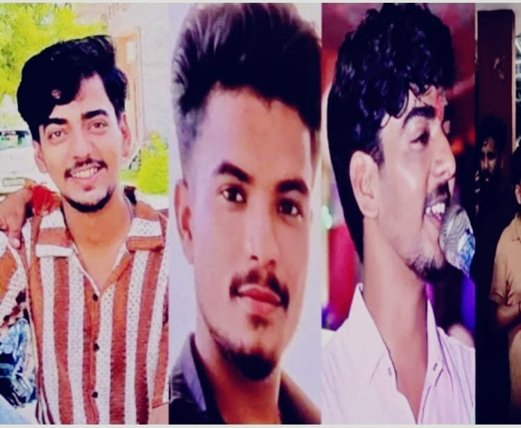 अलवर में 3 दोस्तों की मौत: तेज रफ्तार कार की टक्कर या साजिश? परिजनों ने लगाया हत्या का आरोप