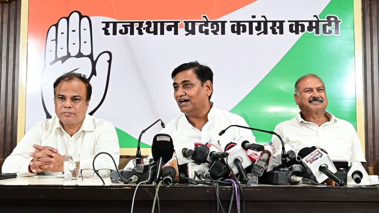 निकाय चुनाव नतीजों पर डोटासरा का BJP पर हमला, बोले- ‘जनता ने सरकार को आईना दिखाया