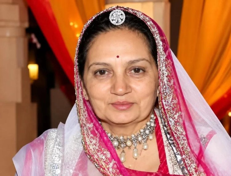 Rajasthan News: मेवाड़ राजपरिवार की राजमाता विजयराज कुमारी मेवाड़ का निधन, 83 साल की उम्र में ली अंतिम सांस
