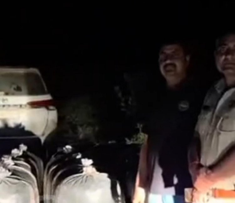 फर्जी नंबर की Fortuner से 378 किलो डोडा-पोस्त बरामद, अंधेरे का फायदा उठाकर तस्कर फरार
