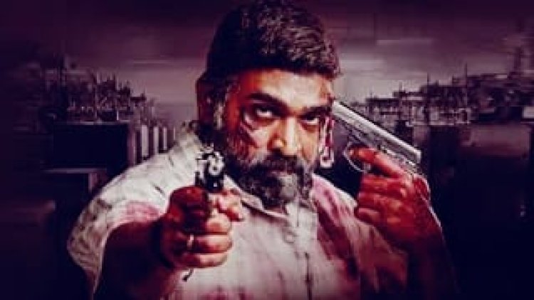 Maharaja Hollywood Remake: विजय सेतुपति की फिल्म महाराजा का बनेगा हॉलीवुड रीमेक, मेकर्स ने किया ऐलान