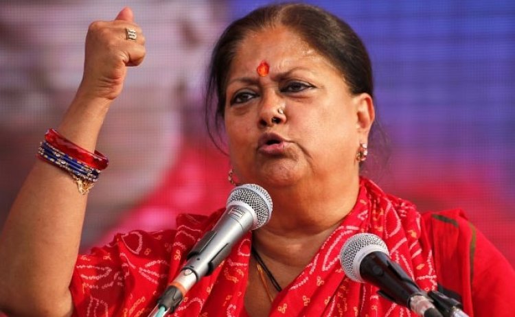 Vasundhara Raje के गढ़ Jhalawar में BJP को झटका, Congress ने 4 निकायों में पाया बहुमत