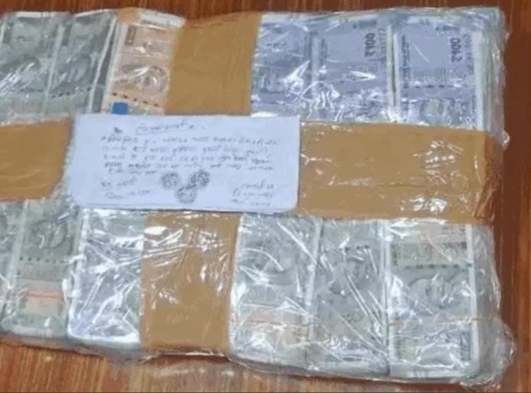 ATM बूथ में 41.70 लाख की लूट, गर्लफ्रेंड से करवाई रेकी; 26.80 लाख के साथ युवती गिरफ्तार