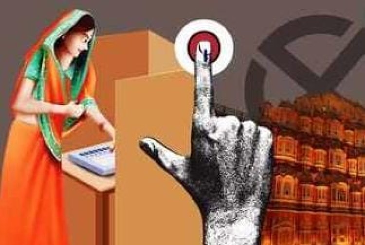 पंचायतीराज आरक्षण लॉटरी की नई तारीख तय, 23-24 सितंबर को होगा ऐलान