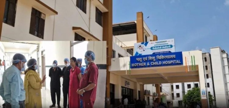 बूंदी अस्पताल में 2 प्रसूताओं की मौत से उठे सवाल, चार सिजेरियन के बाद बिगड़ी तबीयत; जांच तक OT बंद