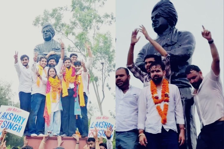 DUSU Election Result 2026: ABVP ने जीती 3 सीटें, निर्दलीय दीपांशु शौकीन बने उपाध्यक्ष