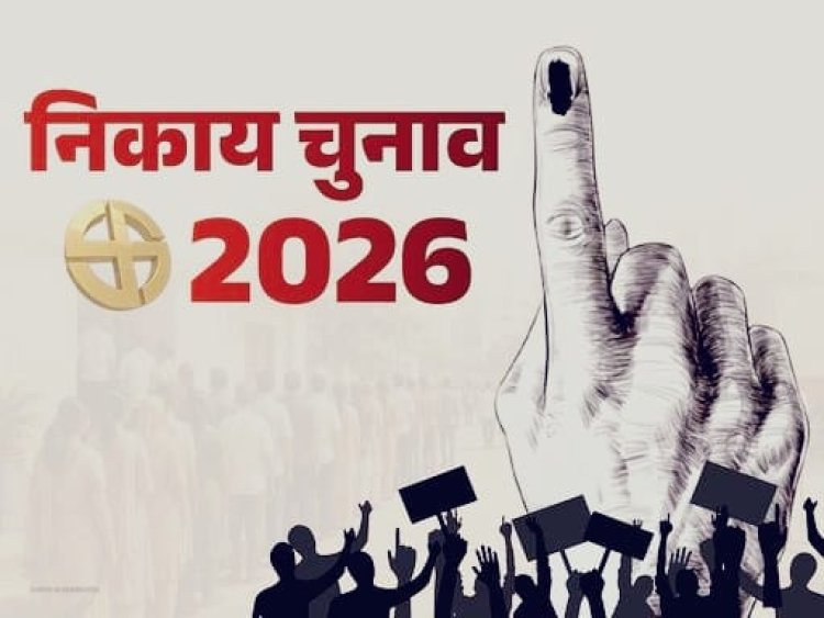 राजस्थान में आज ‘शहरी सरकार’ का फैसला, 273 निकायों में मेयर-सभापति चुनाव; बाड़ेबंदी से सीधे बैलेट बॉक्स तक