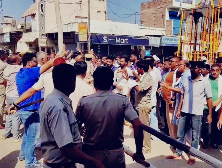 Sri Ganganagar News: श्रीविजयनगर पालिका अध्यक्ष चुनाव से पहले बवाल, कांग्रेस समर्थकों और पुलिस में झड़प; अधिकारी घायल