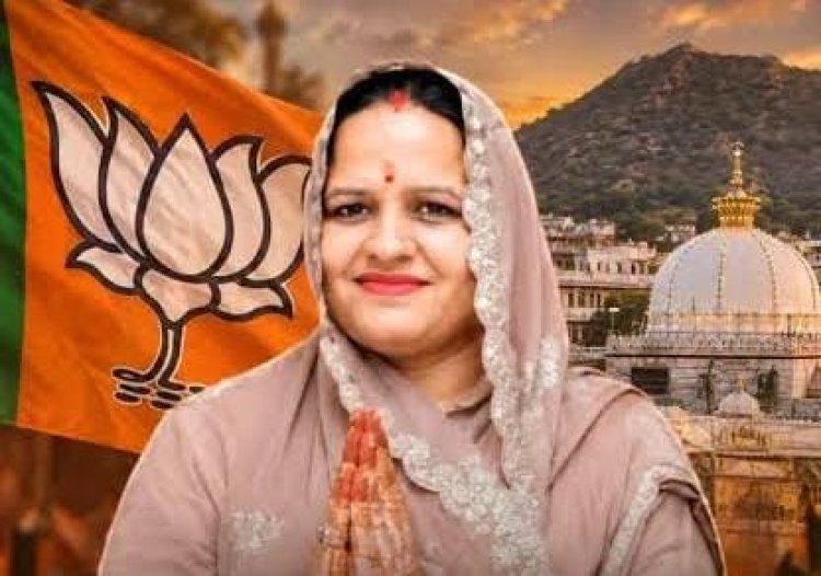 अजमेर में 37 का गणित फेल, 32 वाली BJP का खेल! अनामिका शर्मा बनीं मेयर