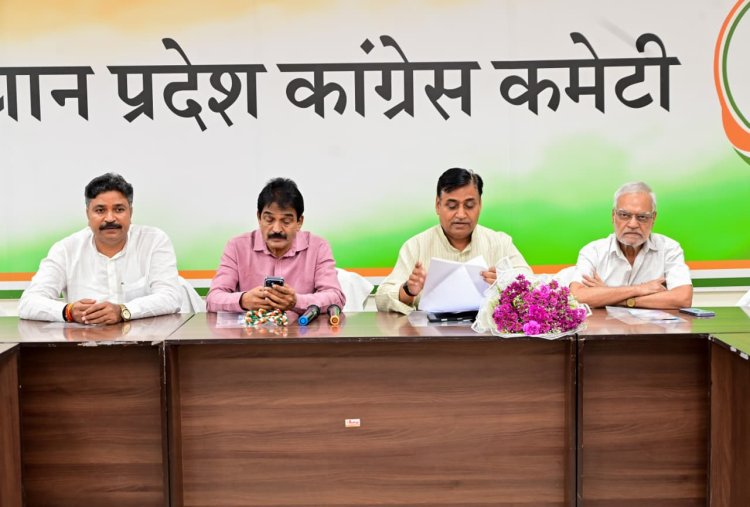 राजस्थान कांग्रेस की बैठक में निकाय चुनाव की समीक्षा, पंचायत चुनाव की रणनीति पर मंथन