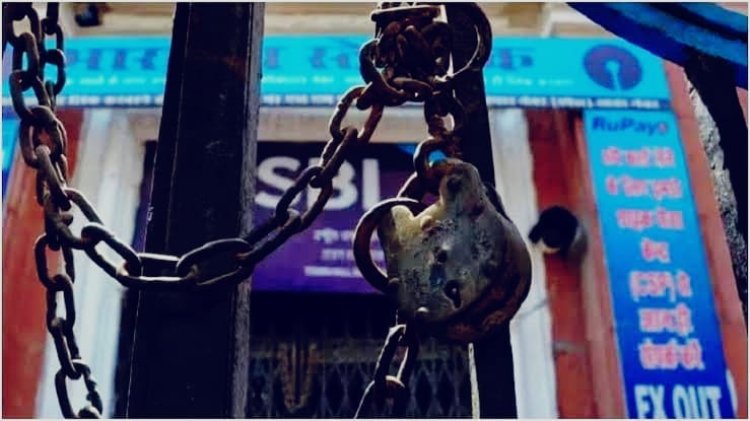 28 से 30 सितंबर तक बैंकिंग सेवाओं पर असर! 3 दिन की हड़ताल का ऐलान, राजस्थान में कल जयपुर छोड़ कई जिलों में प्रदर्शन