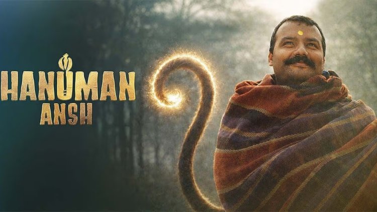 हनुमान अंश’ की कमाई जारी, ‘मिर्जापुर’ ने भी पकड़ी रफ्तार; ‘दायरा’ और ‘वाइब’ का हाल जानें