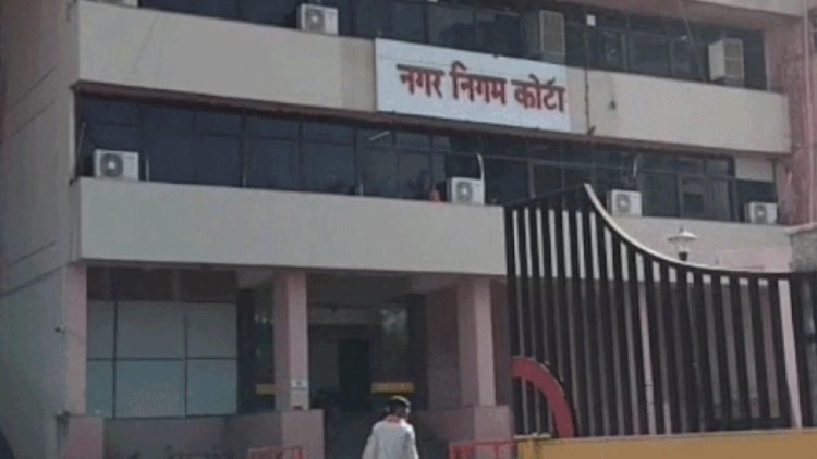 कोटा नगर निगम के बाहर हाई अलर्ट, बैरिकेडिंग से घेरा इलाका; बस से पहुंचेंगे बीजेपी पार्षद