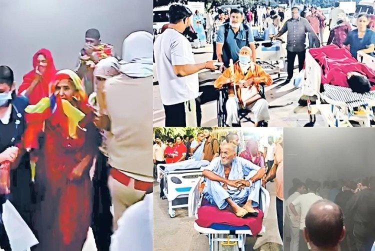 निम्स अस्पताल में आग लगने से मची अफरा-तफरी, धुएं के बीच मरीजों को बाहर लाए परिजन