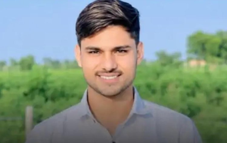 19 साल के कॉलेज छात्र की मौत, दोस्तों पर उधार के पैसे नहीं लौटाने और धमकाने का आरोप